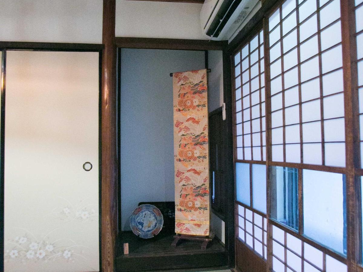 Kyounoyado Hana Nishijin - Kimono No Yado Κιότο Εξωτερικό φωτογραφία