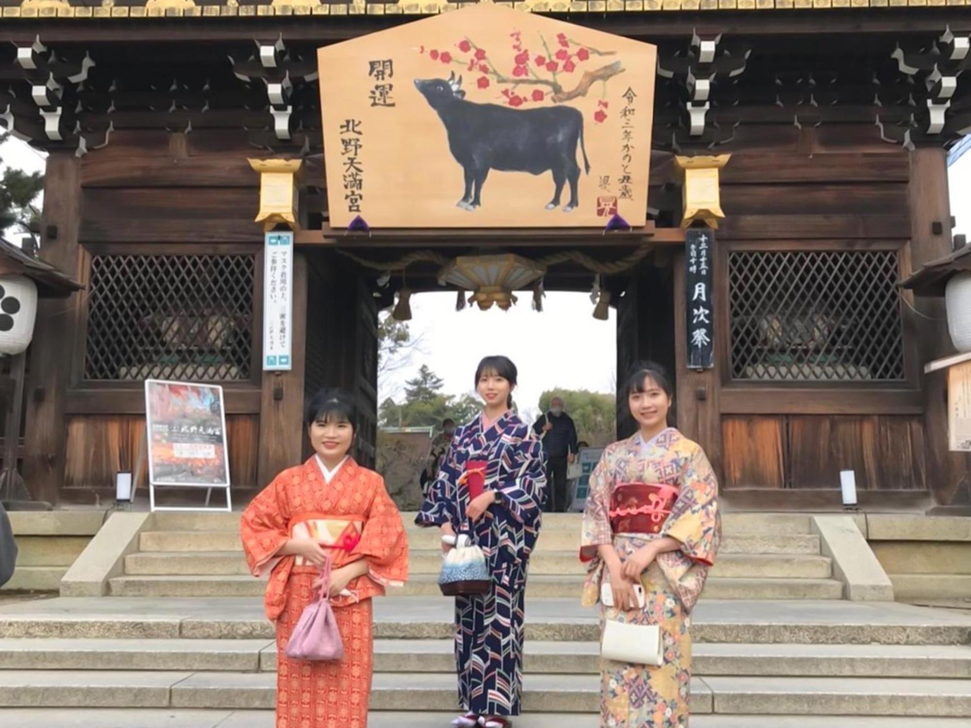 Kyounoyado Hana Nishijin - Kimono No Yado Κιότο Εξωτερικό φωτογραφία